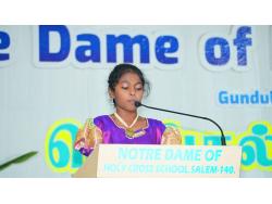 Notredame HCS